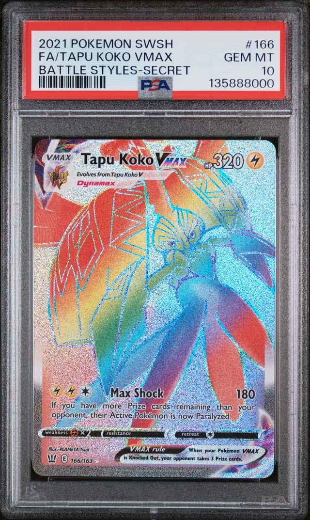Tapu Koko VMAX