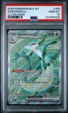 Serperior Ex