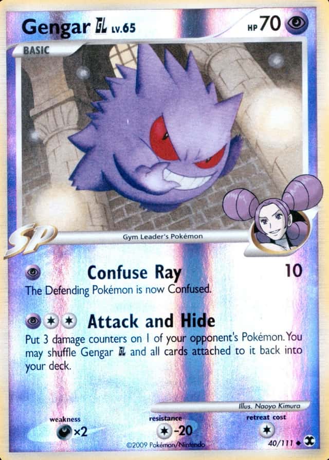 Reverse Holo