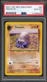 Omanyte