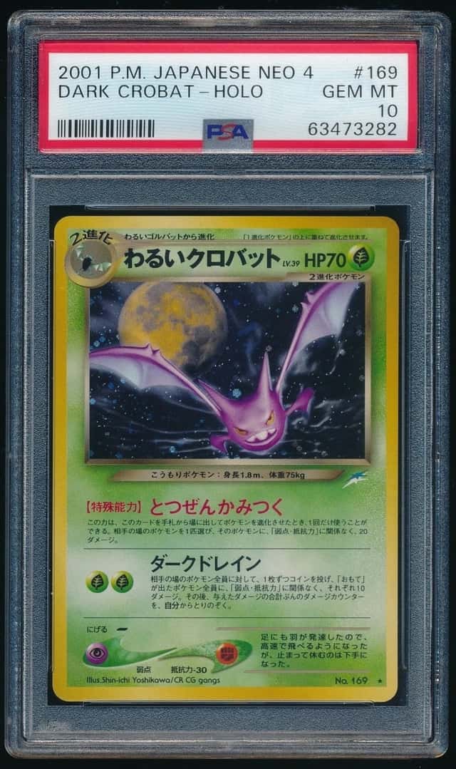 Dark Crobat