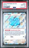 Ditto