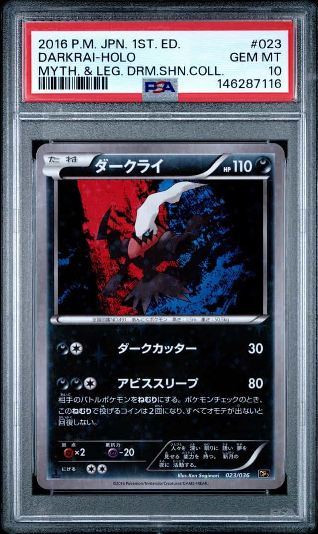 Darkrai