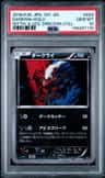 Darkrai