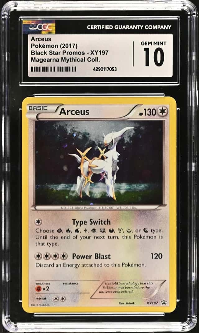 Arceus