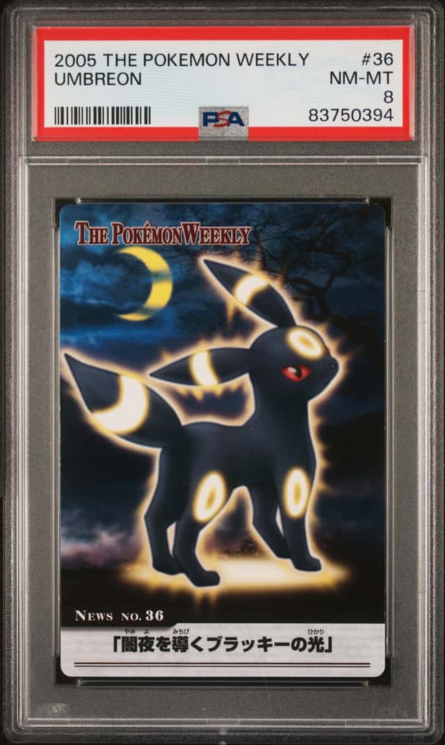Umbreon