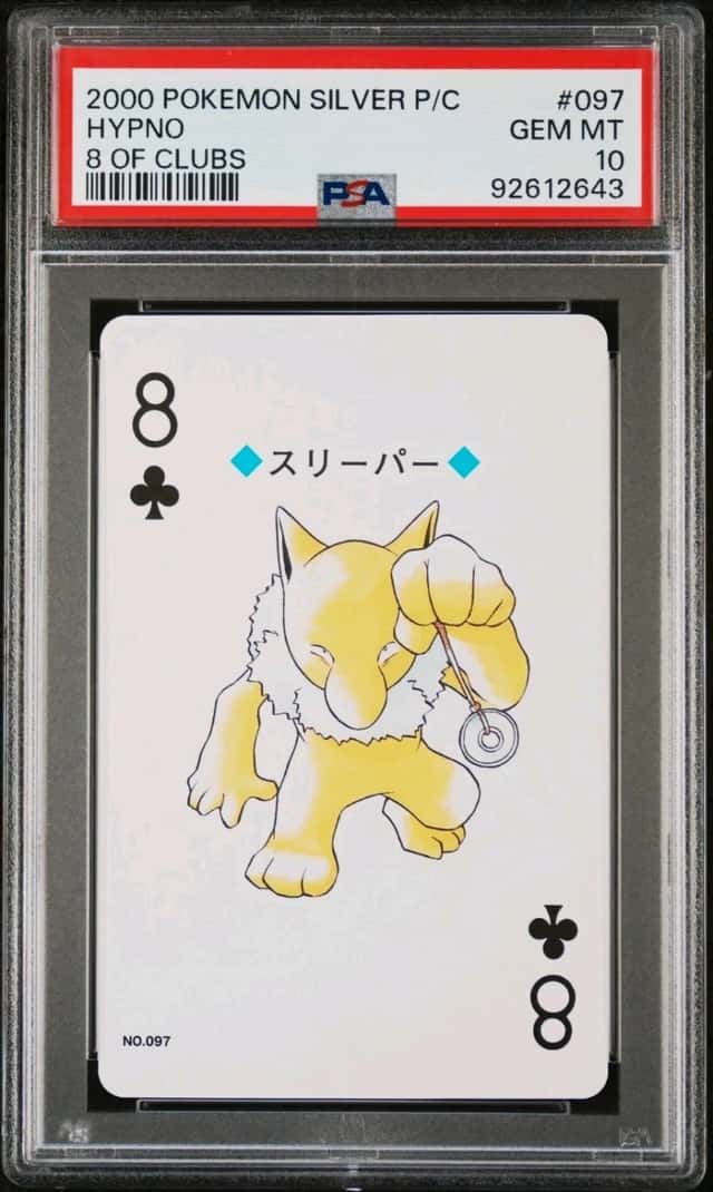 Hypno