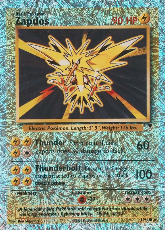 Reverse Holo