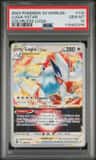 Lugia Vstar