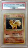 Vulpix