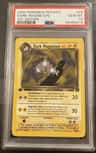 Dark Magneton