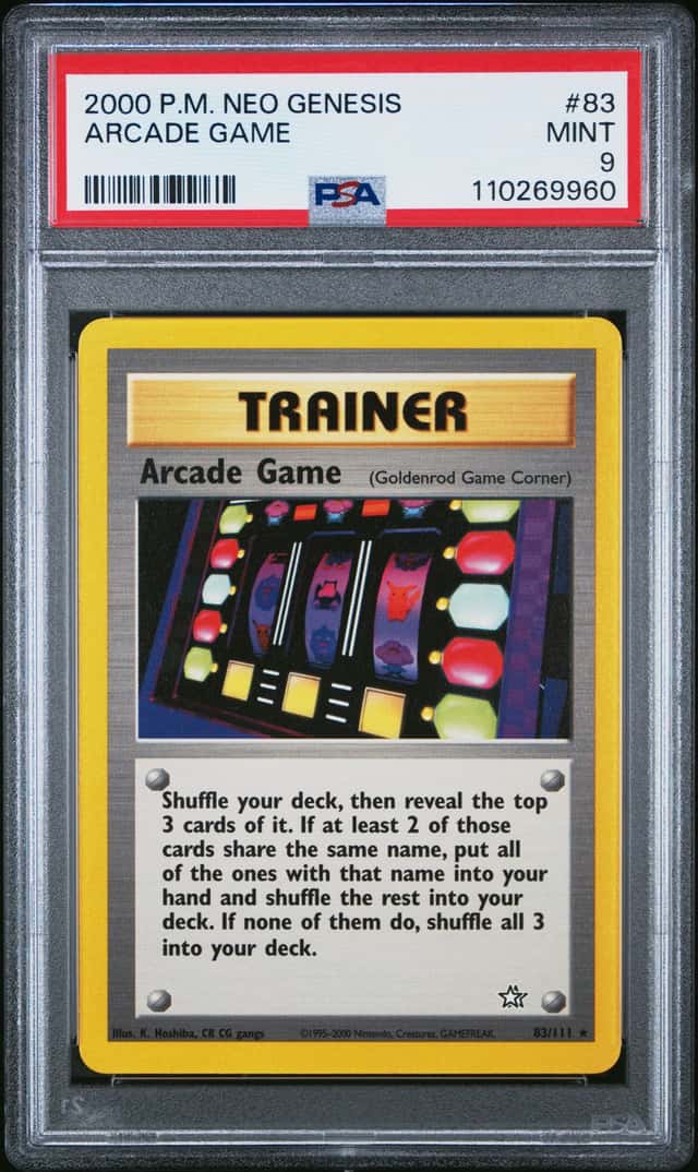 Arcade Game