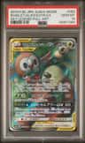 Rowlet & Alolan Exeggutor Gx