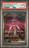Iron Valiant Ex