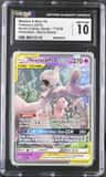 Mewtwo & Mew Gx
