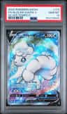 Alolan Vulpix V