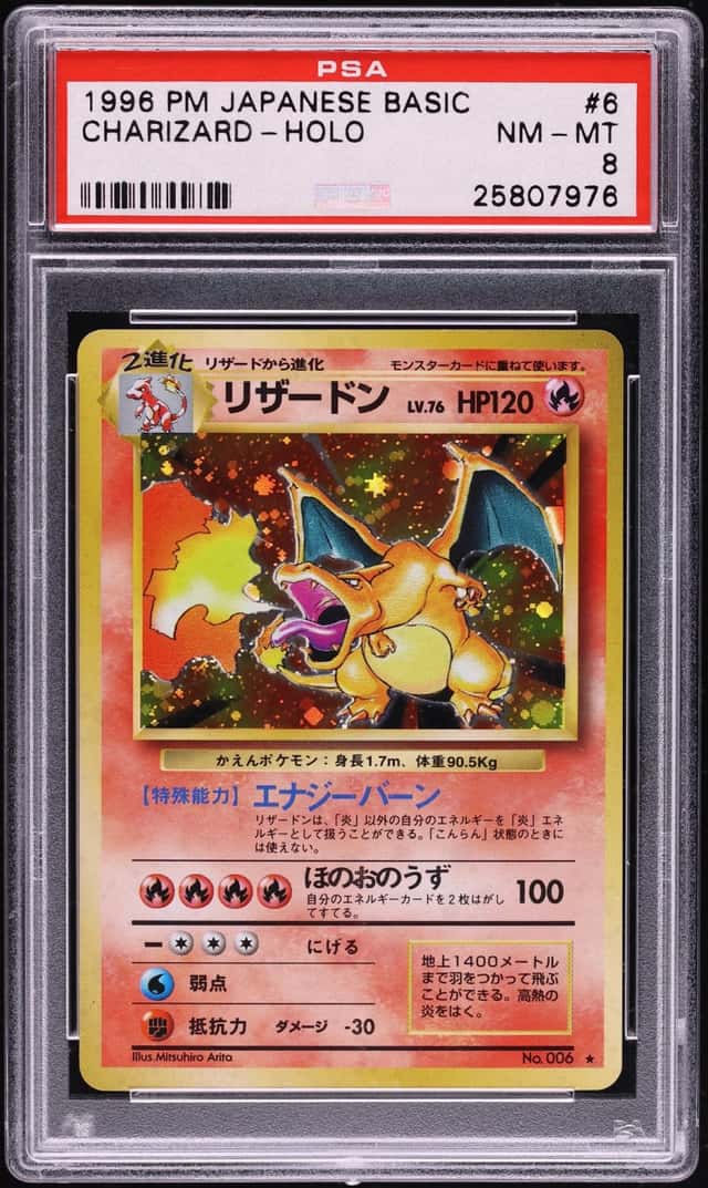 Charizard