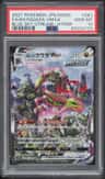 Rayquaza Vmax