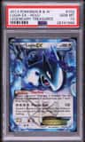 Lugia Ex