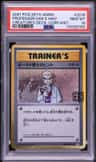 Professor Oak'S Hint