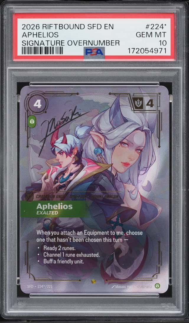 Aphelios