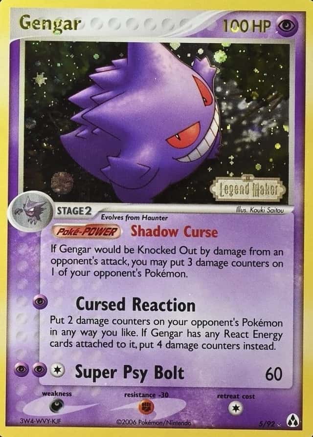 Reverse Holo