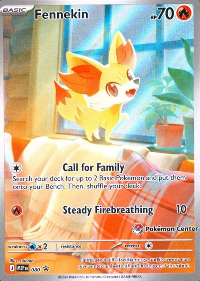 Pokemon Center Etb