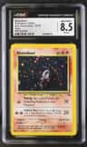 Houndour
