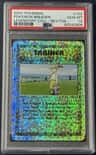 Pokémon Breeder