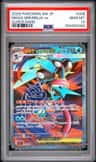 Mega Greninja Ex