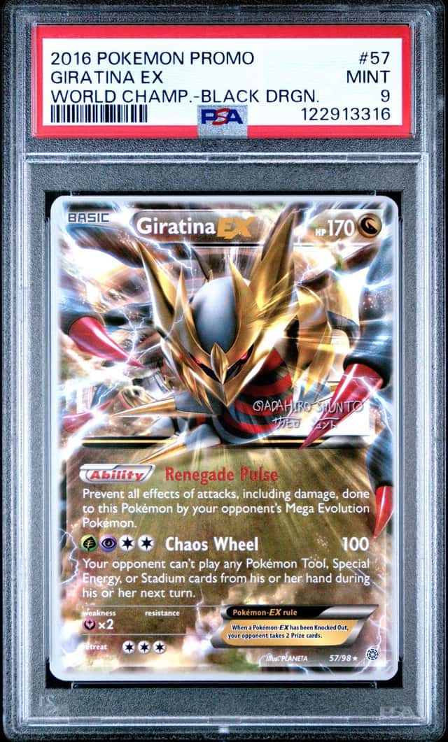 Giratina EX