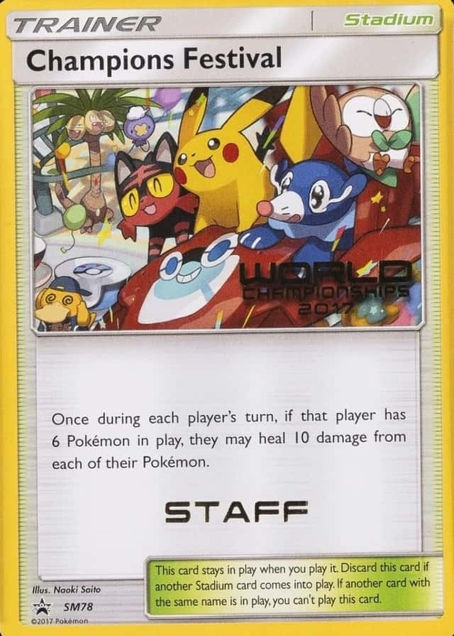 17-Staff