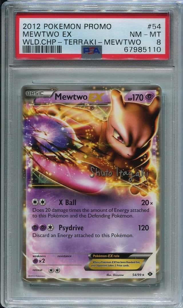 Mewtwo EX