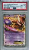 Mewtwo Ex