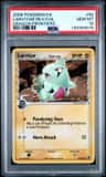 Larvitar δ