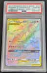 Reshiram & Charizard Gx