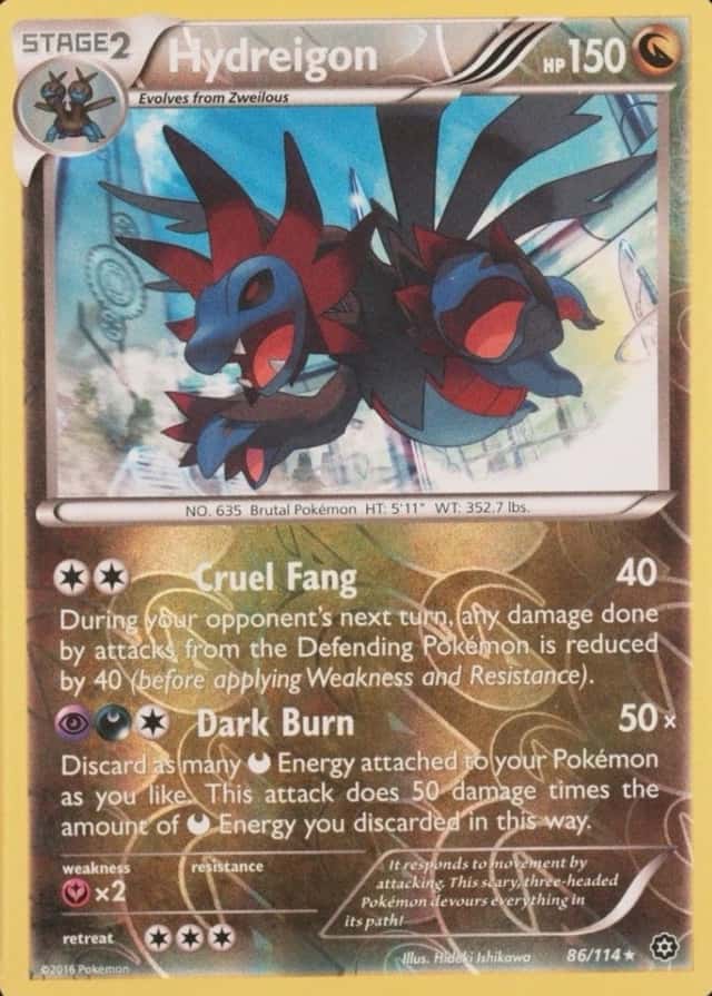 Reverse Holo