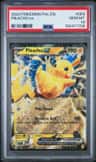 Pikachu Ex