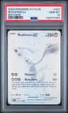 Reshiram Ex