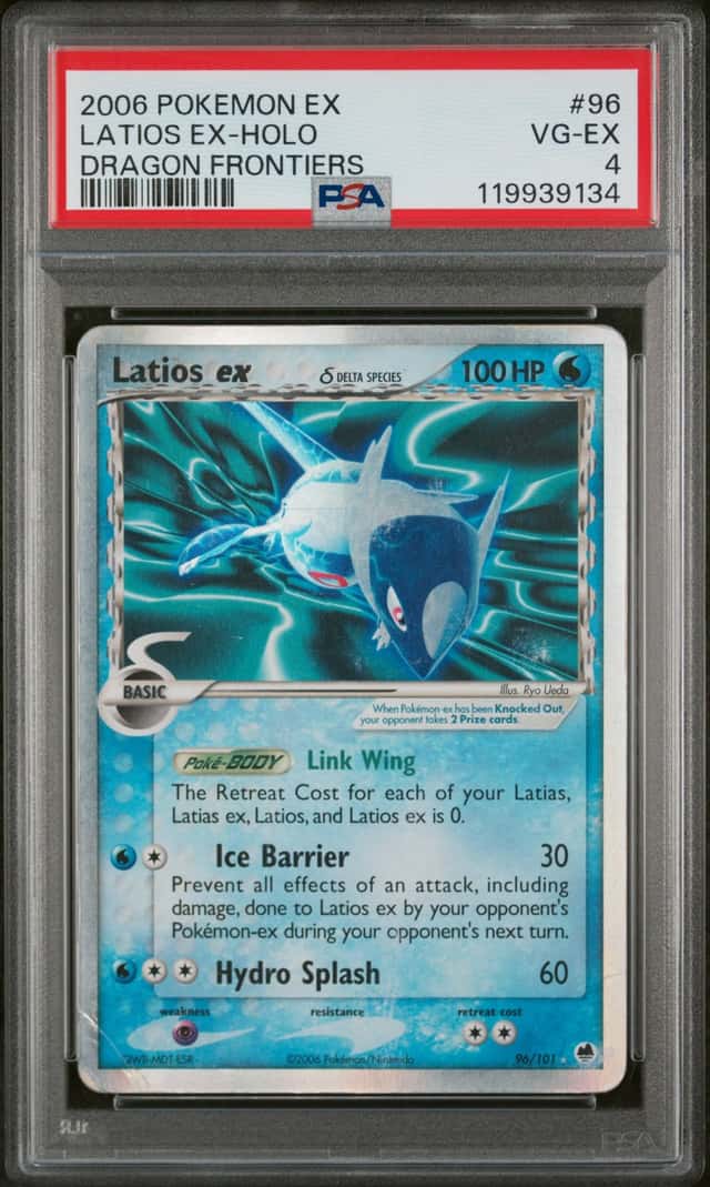 Latios EX