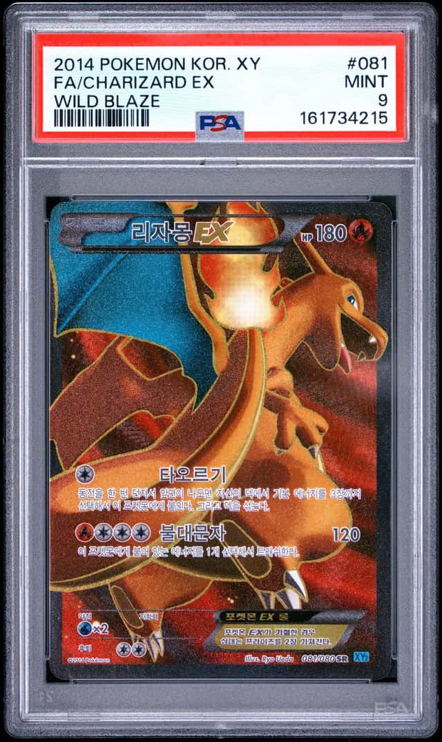 Charizard EX