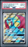 Salamence Gx