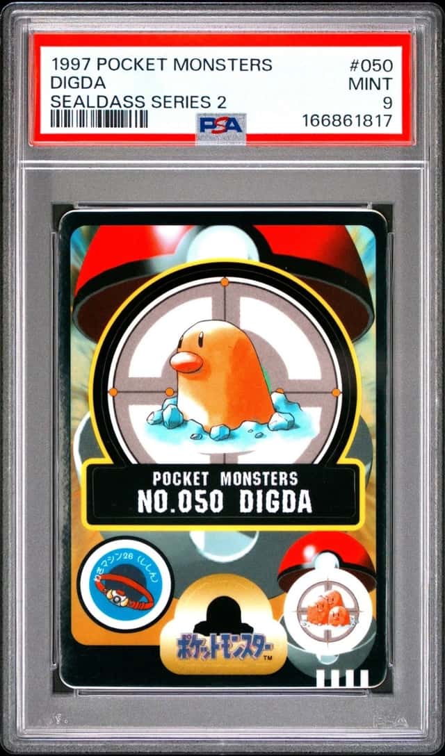Digda