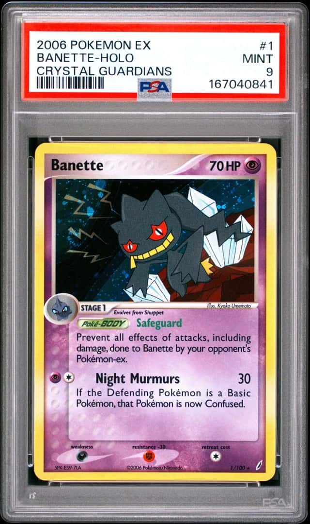 Banette