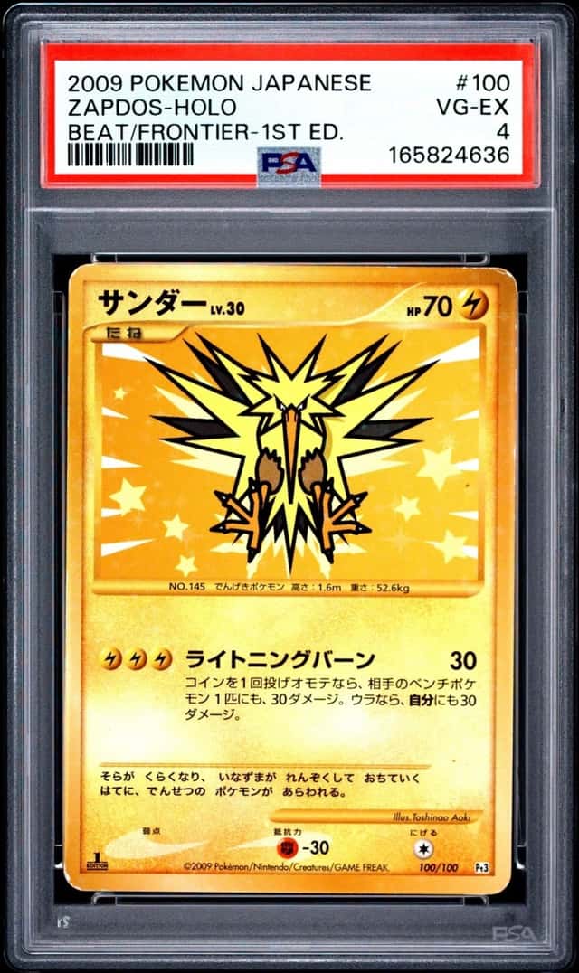 Zapdos