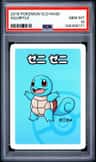 Squirtle