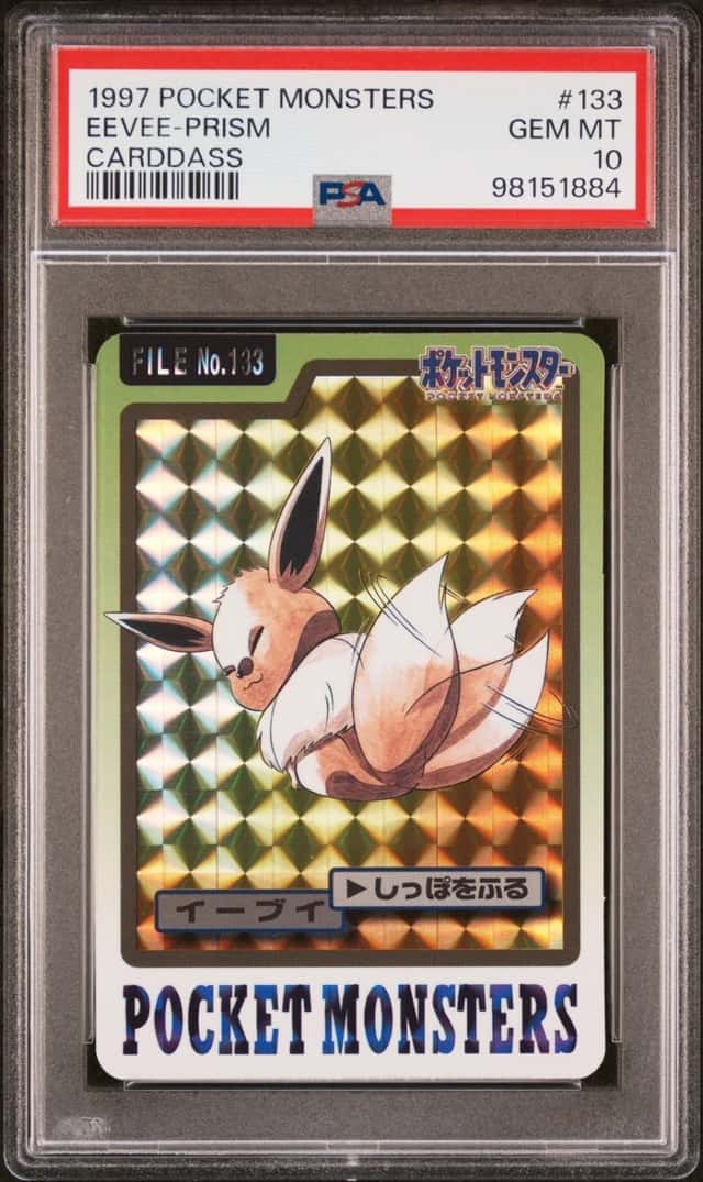 Eevee