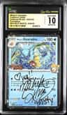 Misty'S Gyarados
