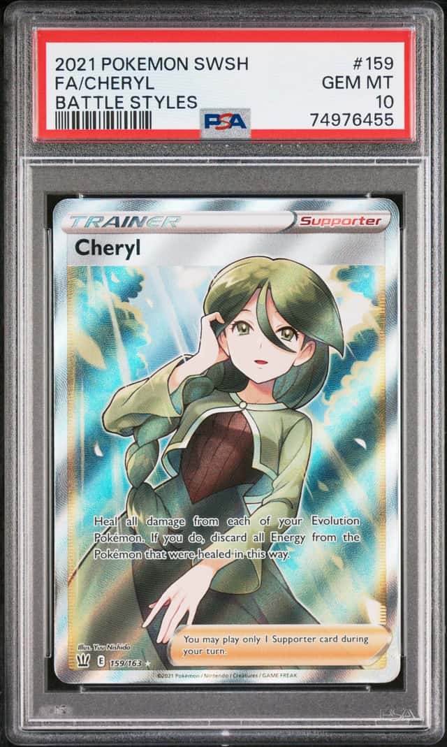 Cheryl