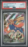 Zacian